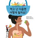 수원초 네이버블로그