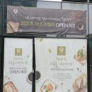빅스버