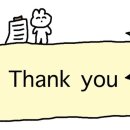 와와문구 이미지