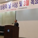 중부-현장-중부-336 이미지