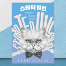 구픽 이미지