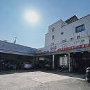 엔진마을북구점 이미지