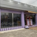 금당주유소 이미지