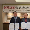 대경산업㈜ 이미지