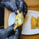 장항공원 화장실 | 일산호수공원 맛집 연이만두 장항점 밤리단길 데이트코스추천 메뉴 주차 가격