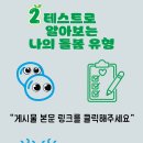 우리복지세상