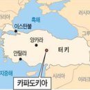 아키도키 이미지