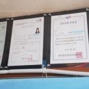 화도부동산 이미지
