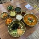 오빠찜 이미지
