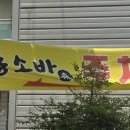 새빛장애인자립생활센터 이미지