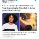 피터팬PC방 이미지