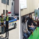 벌교여자고등학교 이미지