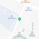 비전트리 유도클럽 미사관 이미지