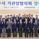 상평산단 혁신지원센터 및 복합문화센터 이미지