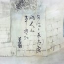 월하 이미지