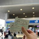 이타워2 | 칸데오 호텔 오사카 더 타워 2박 후기(디럭스룸, 장단점, 오사카 호텔 추천)