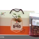 이지연농장 이미지