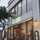 읍천리382학장점