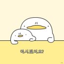 양평해장국 성대점 이미지