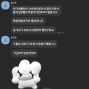 메가커피삼천