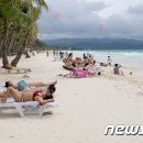 보라카이 뉴스1