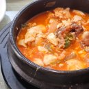 아이조은태권도장 | 눈떠보니 연말이야