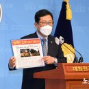 땅김의원 이미지