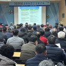 보성군농업기술센터 | 2026년 보성군 농업은‘새해농업인 실용교육’으로 시작!