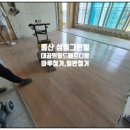 월드메르디앙(아) 이미지