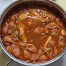 땅스부대찌개새롬점