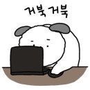 오가족발 - 은평구 증산로21길 14 | 오가족발