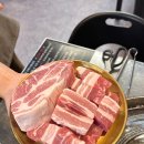 독배로 | 숭의동 맛집 추천 | 푸짐한 한판! 육즙가득 도톰한 고기가 있는 고기집 “솥창고” 방문후기♥