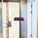 상봉아트빌