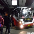 신남터미널 이미지