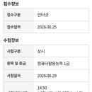 민예빌딩 네이버블로그
