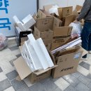 밝은내일재활의학과의원 이미지