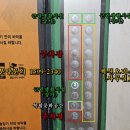 케이원인테리어 네이버블로그