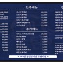 해탄