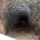 제주 셋알오름 일제동굴진지 이미지