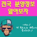 퍼스트정보통신 이미지