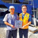 대명석재 이미지