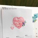 수채 일러스트 이미지