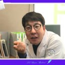 동일치과의원 이미지