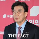 이하린의원 이미지