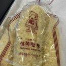 무지개 | 휴가] 태안 2박 3일 여행 2-3일차(진미각, 멜로우데이즈, 스테이가경주, 면포차, 우기해정, 무지개레포츠)