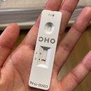 (혼)광명시슈퍼마켓협동조합 | 생존신고 0011