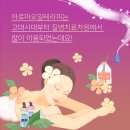 경기산전 이미지