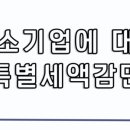 이음상사