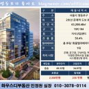 에이스시설관리