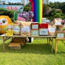 뽀뽀뽀 유치원 이미지